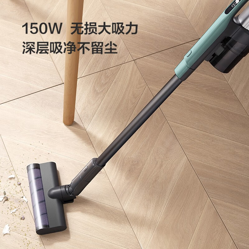 吸尘器高清大图