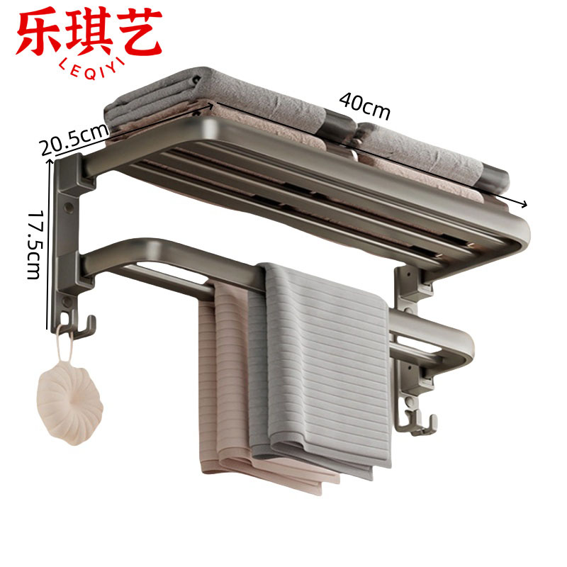 乐琪艺 浴巾架 40cm 个高清大图