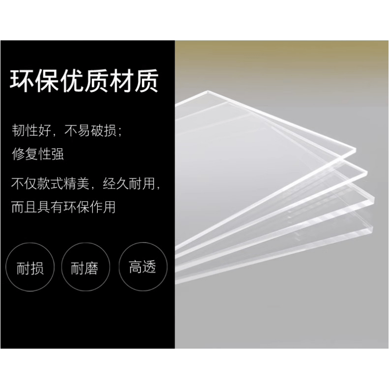 鑫木樽手机保管箱1层个高清大图