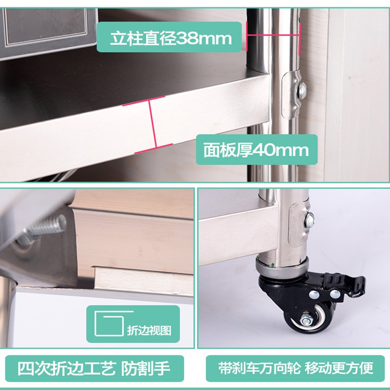 可移动置物架厨房微波炉烤箱架收纳架不锈钢货架落地3层带轮架子收纳层架 三维工匠高清大图