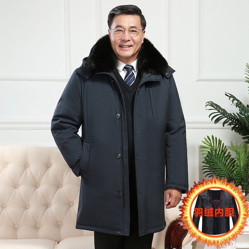 JPDUN吉普盾中老年人羽绒服男新款中长款活里活面拆卸爸爸装40-50-6070岁外套