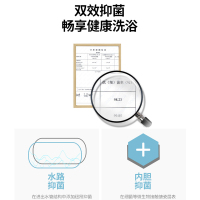 weber威博DL1-40 40升立式热水器家用储水式竖式速热家用一级节能洗澡电热水器