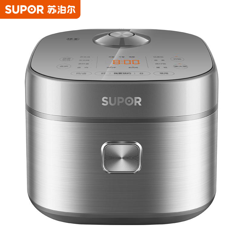 苏泊尔 (SUPOR) 电饭煲4L 星空灰 SF40FC99