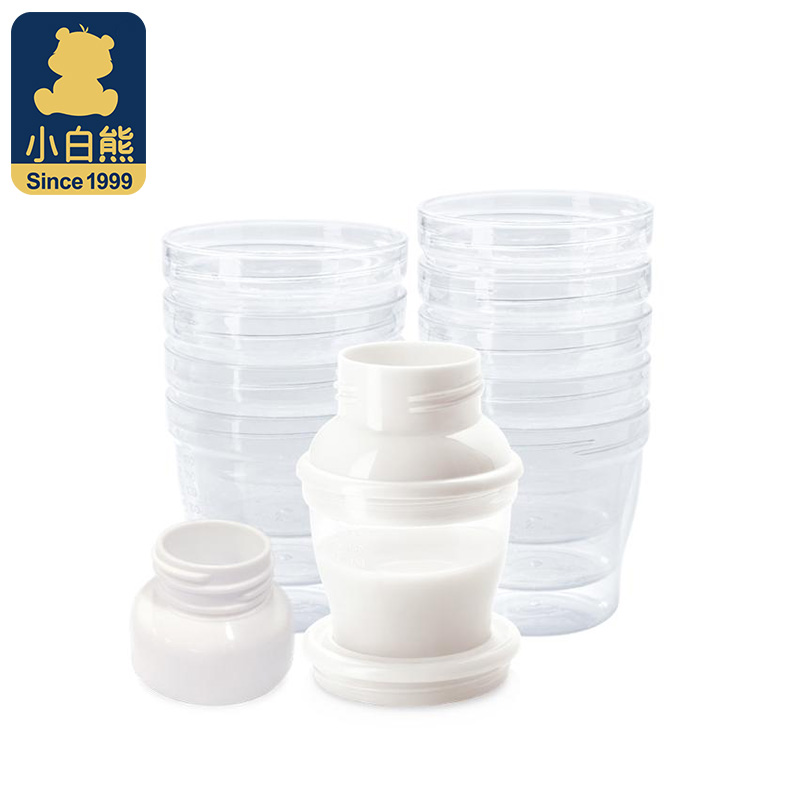 小白熊(XIAOBAIXIONGr)母乳储存杯180ml PP (10个装)PP 09539 8*7.5*5.5