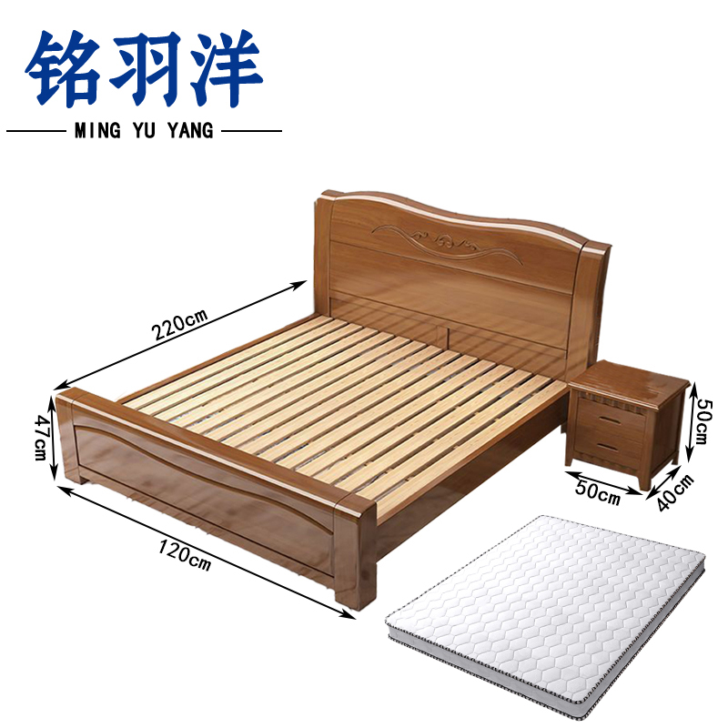 铭羽洋单人床120*220*47cm+1床头柜+5cm床垫套高清大图