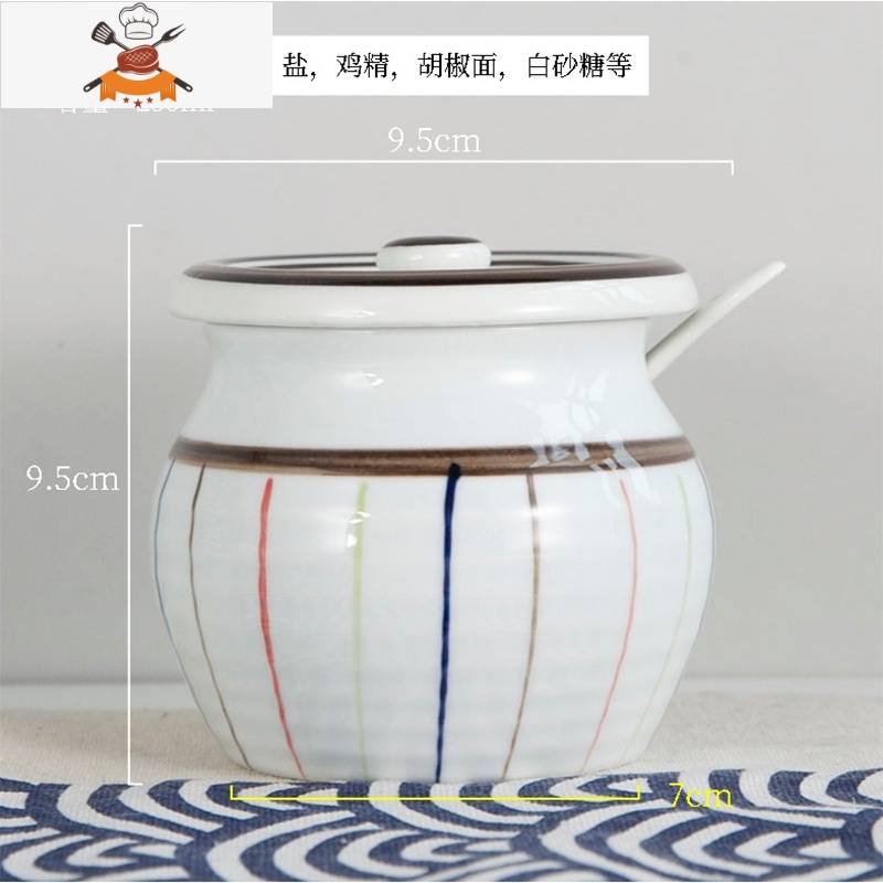 大号盐罐陶瓷辣椒油罐调料盒油辣子罐调味罐日式调料罐瓶 敬平高清大图