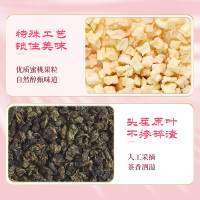 九秋居蜜桃乌龙茶茶包花茶组合水果茶泡茶