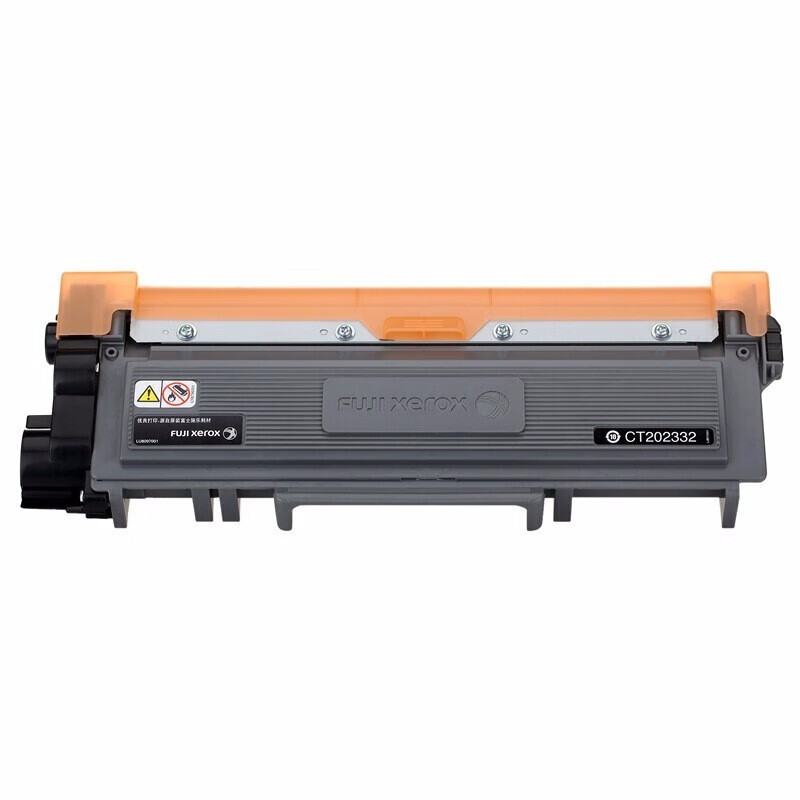 富士胶片 CT202332原装墨粉粉盒 高容量墨粉适用于M228bM268dwM228db