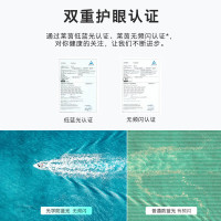 创维43寸电视机43BC20