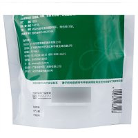 香雪板蓝根颗粒10g*20袋/包清热解毒凉血利咽咽喉肿痛口干咽燥风热咳嗽感冒急性扁桃体发炎正品保证