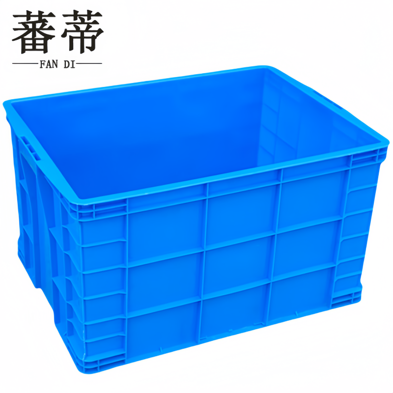 蕃蒂 周转箱780*580*470mm个