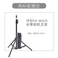 Ricoh/理光 Theta SC 360度VR全景相机 摄像机 粉色