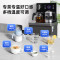 施图茨STUTZ茶吧机B1系列保温壶24小时长效保温