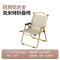 MAKI zaza 便携式克米特椅 MKZ-035 钢管支架 600D布料牛津布 扶手进口榉木 结实耐用