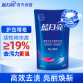 蓝月亮洗衣液 亮白薰 袋装1kg*1 亮白增艳（薰衣草香）10000532