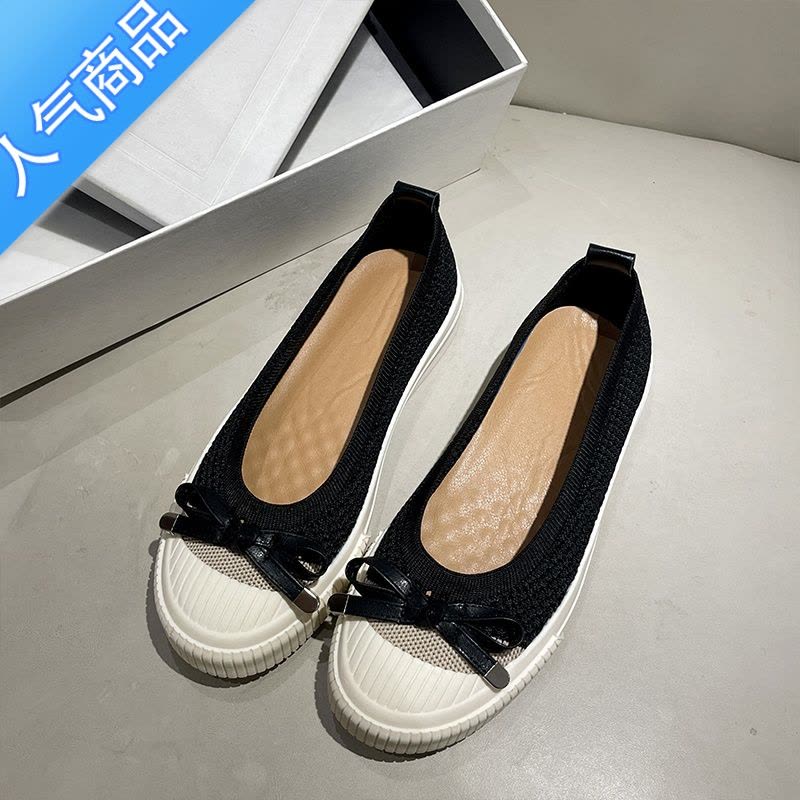 SUNTEK王妃鞋渔夫鞋2023浅口圆头单鞋女编织鞋飞织平底休闲厚底乐福鞋女图片