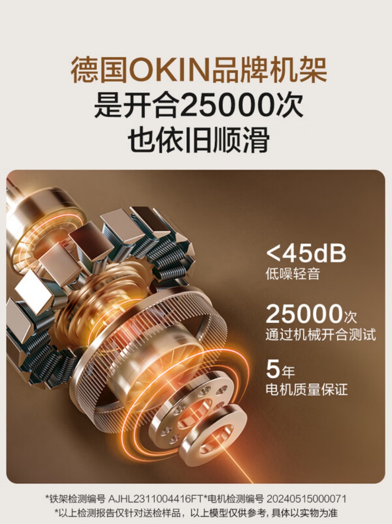 喜临门 - 旷野 真皮艺沙发客厅0靠墙高脚现代简约功能高清大图