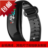 智能手环测血压心率趣步运动苹果情侣手表多功能防水中老年keep男女健康5代小米oppo3华为vivo4手机a2计_765 黑色彩屏经典版【收藏加购，加送小夜灯】
