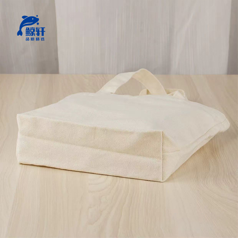 鲸轩 B108 大号 文件袋(计价单位:个)米白色高清大图