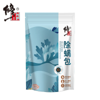 修正 除螨包植物除螨驱家用除螨贴床上用中医保健家用