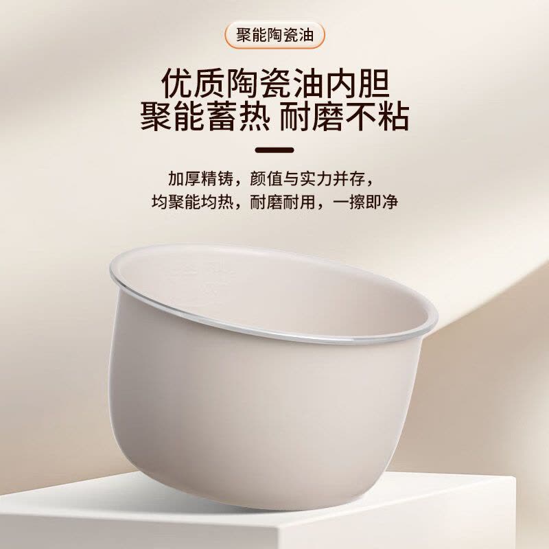 艾贝丽 家用全自动多功能电高压锅电饭锅 5L大容量不粘内胆 ABL-YLG572图片