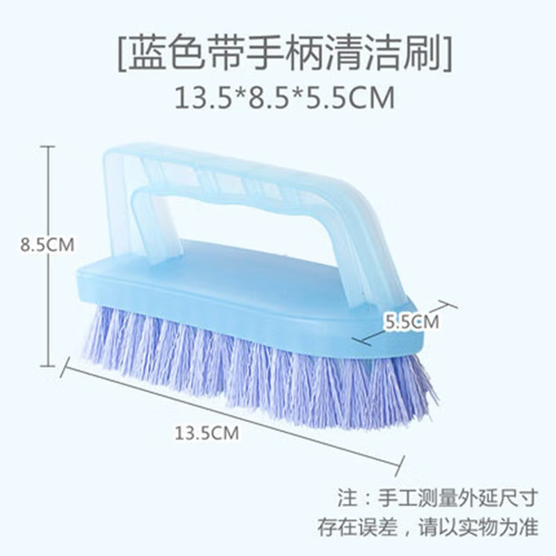 茶花(CHAHUA)多功能洗衣刷连体洗衣刷蓝色4406高清大图