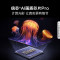 海信电视75E8N Ultra 75英寸 4000分区Mini LED 5800nits DeepSeek AI游戏电视