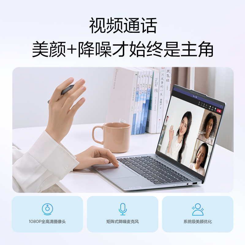 [2023新品]联想(Lenovo)小新Air14超极本2023酷睿版 14英寸轻薄笔记本电脑(13代i5-1340P 16G 1T 2.8K 120Hz)烟霞紫
