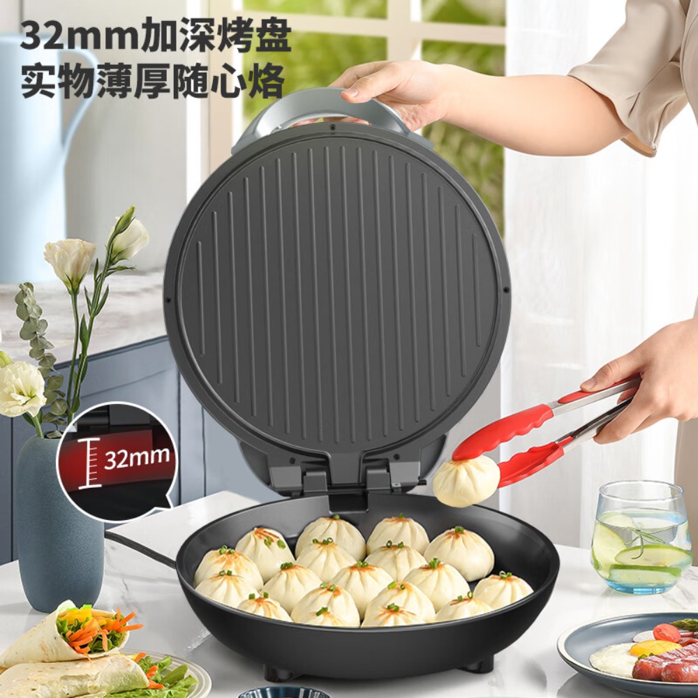 利仁(Liven)电饼铛LPBC-3478高清大图
