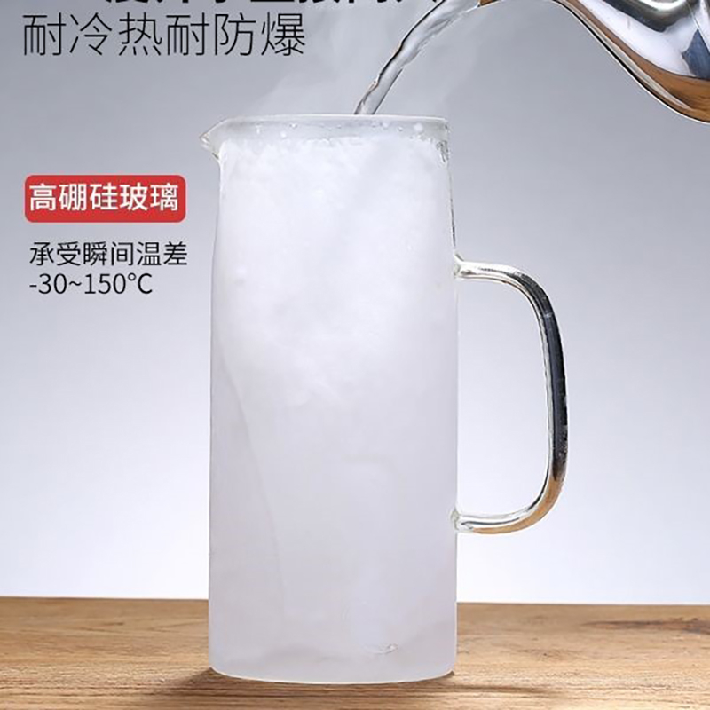 瓦图 高硼硅玻璃冷水壶 果汁壶 凉水壶 1200ml 1个装高清大图