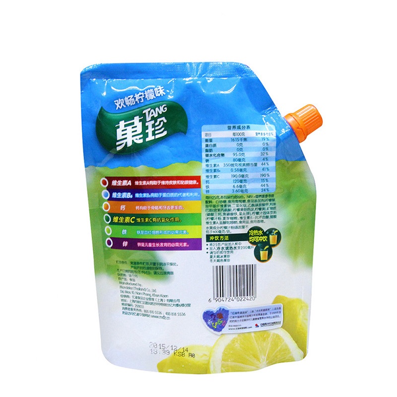 菓珍果味冲饮固体饮料壶嘴装欢畅柠檬味400g/袋 亿滋出品