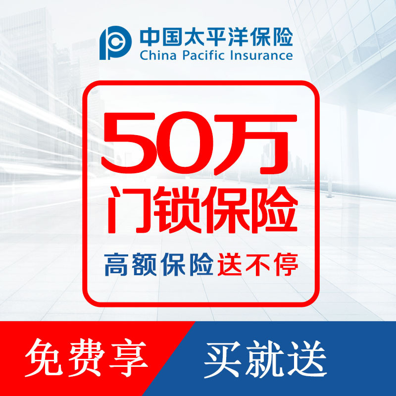 箭牌(ARROW) 推拉指纹锁密码锁智能锁防盗门锁 家用防盗门锁 电子密码锁 305流光银