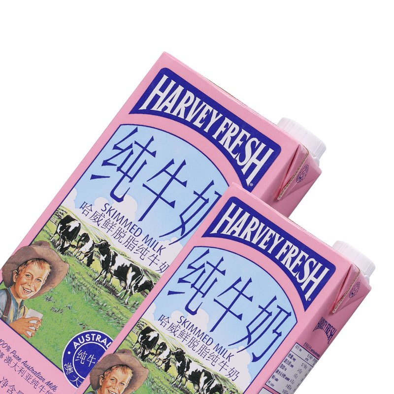 哈威鲜(HARVEY FRESH) 脱脂纯牛奶1L*12盒 澳洲原装进口 常温纯牛奶