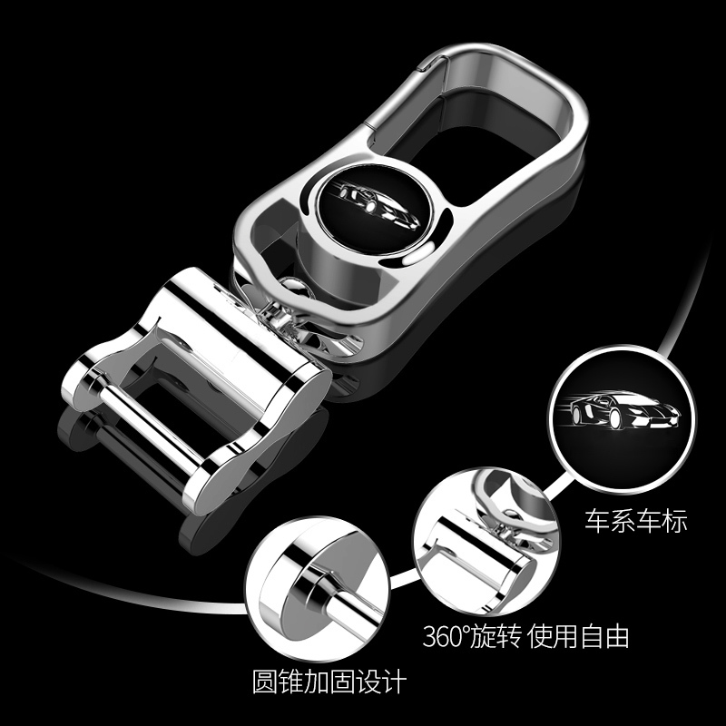 长安铃木奥拓维特拉锋驭天语SX4/启悦骁途车钥匙包钥匙套钥匙壳内饰装饰钥匙扣