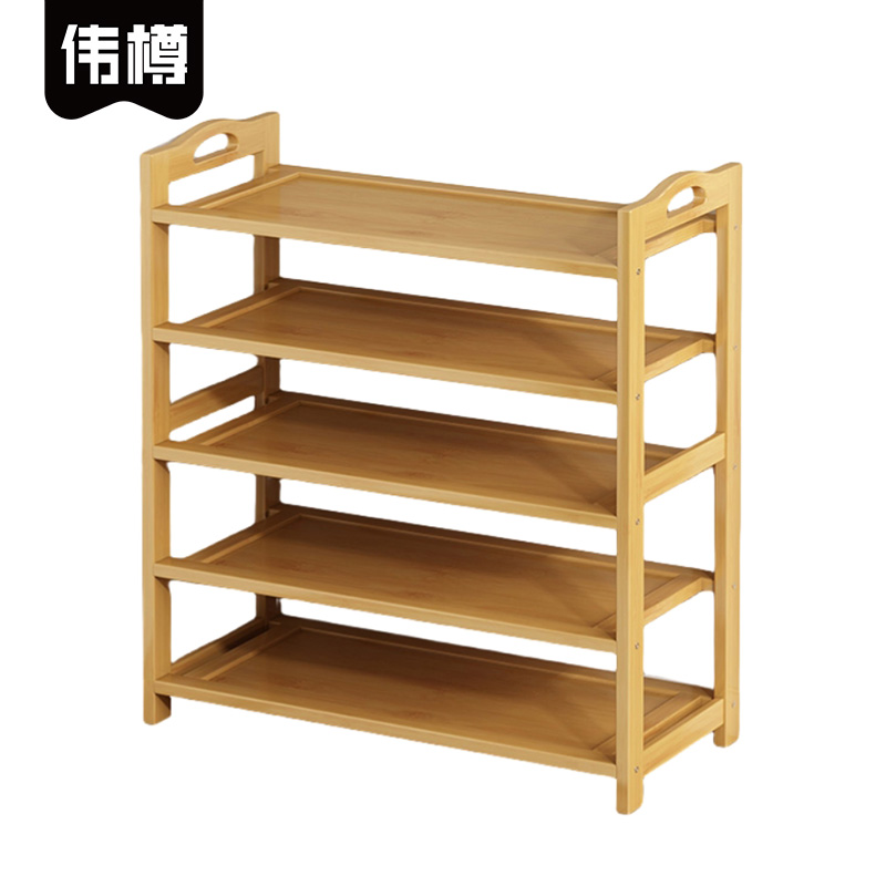 伟樽鞋架置物架板型五层800*250*870mm个高清大图