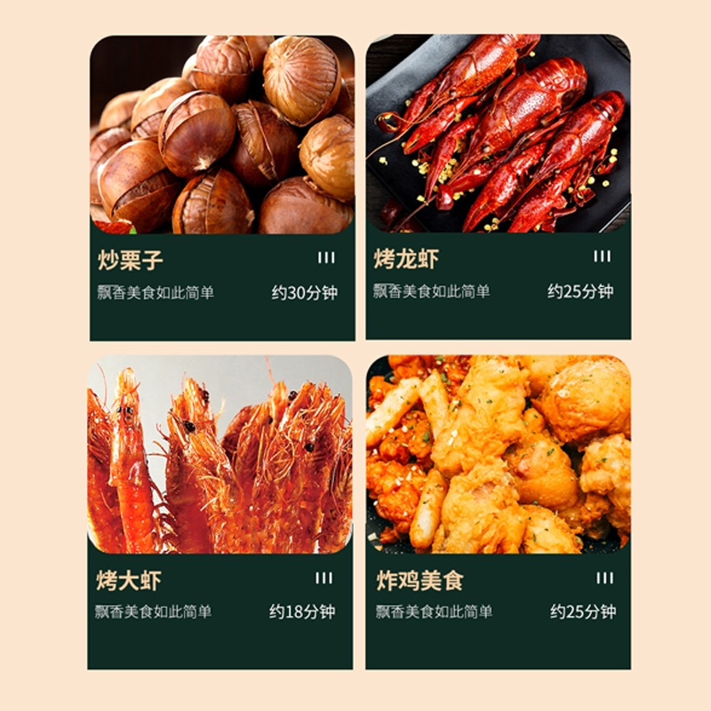 苏宁宜品家用空气炸锅新款特价大容量智能无油小多功能全自动电薯条机/4.5L全新升级双旋钮款