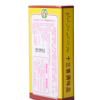 王守义 十三香40克烧菜红烧调料炖汤煲汤调味品炒菜炖肉厨房佐料 厨房调料