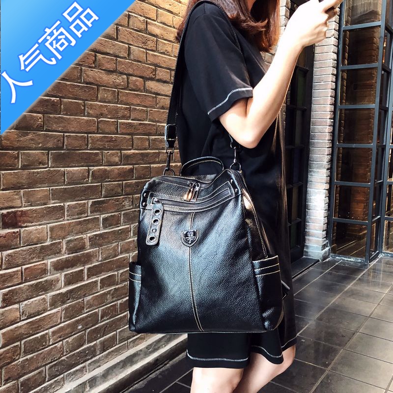 FENGHOU超火的双肩包女2021新款大容量时尚百搭旅行包两用软皮背包夏旅行包男女