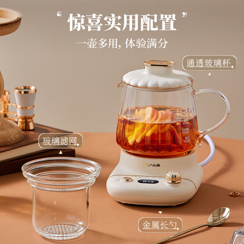 小熊养生壶YSH-E04L1迷你养生杯小型分体式煮茶壶高清大图