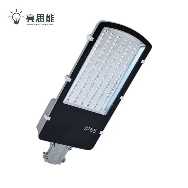 亮思能-LED市电路灯灯头(LSN-LDP)/个(150W)高清大图