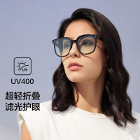 蕉下折叠女防晒眼镜防紫外线太阳镜男士开车2022新款潮流网红