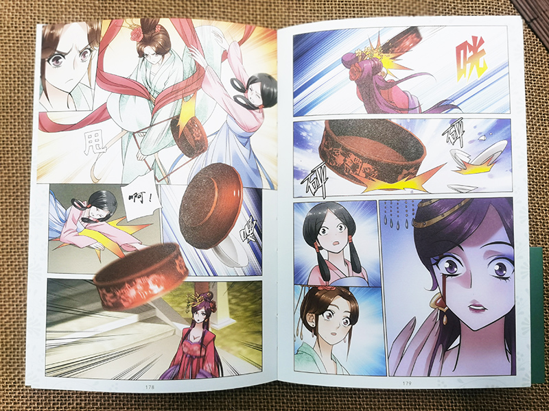 [醉染正版]拾忆长安王爷二 深宫幽观 青少年成长中国产网络人气经典漫画热血青春彩色版超人气经典唯美动漫堂动漫小说高清大图