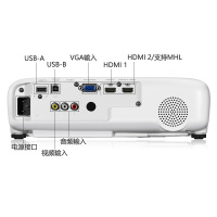 爱普生(EPSON)CH-TW650 家用投影仪 1080P无线WIFI高清办公投影机(3100流明 1920×1080分辨率 双HDIM接口)家庭影院