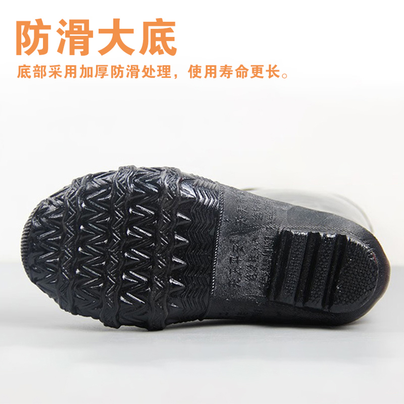 天天平安 中筒绝缘靴 中筒橡胶雨靴 高耐磨防滑矿用劳保靴 工矿靴 6KV/双