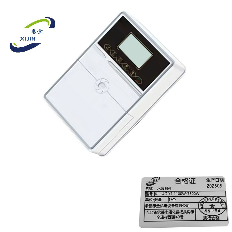 悉金 水泵附件 XJ - 4G Y1 1100W-7500W 个高清大图