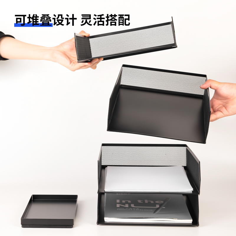 得力PB261金属五层文件座(黑色)得力可堆叠金属文件框栏文件篮文件托盘书立架高清大图