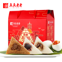 真真老老真情盒装粽子1.48KG 只供集采(节假日不发货)