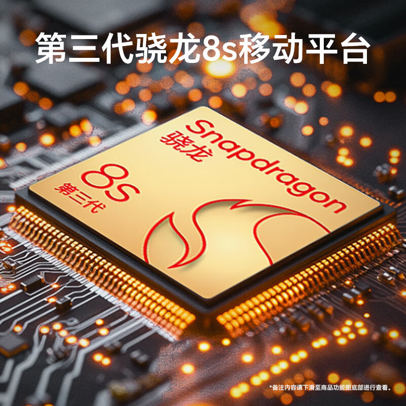 [国补政府补贴至高15%]荣耀200 Pro 16GB+512GB月影白 5000万雅顾光影主摄 荣耀绿洲护眼屏 第三代骁龙8s 5200mAh青海湖电池 5G智能手机高清大图