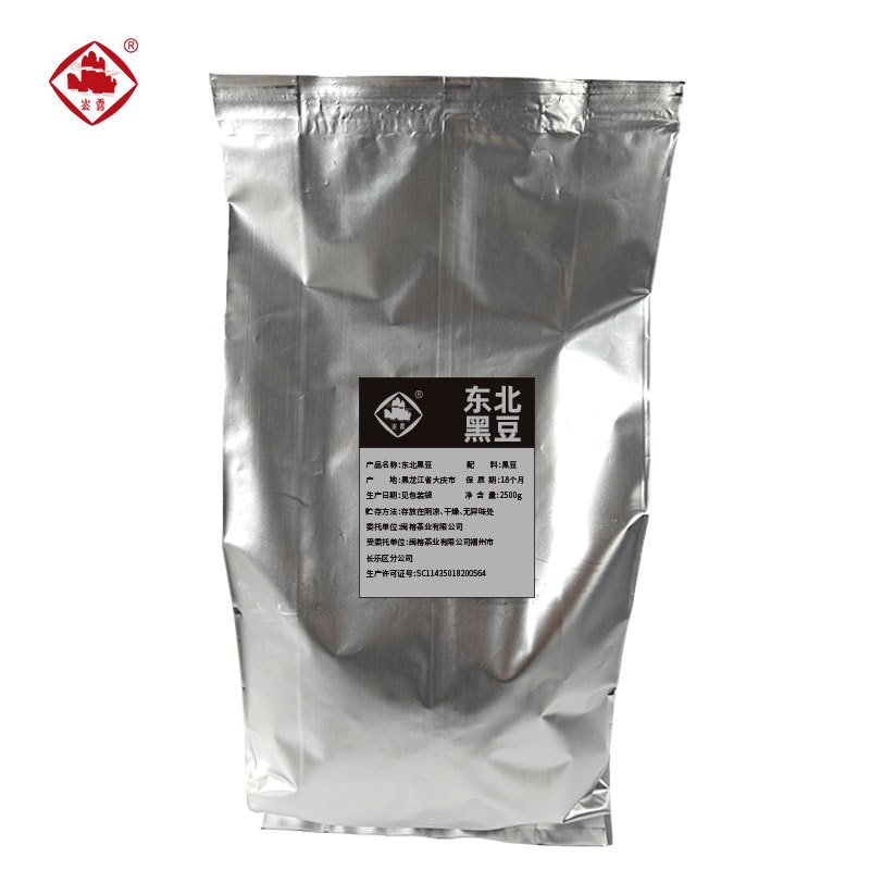 崟露 东北黑豆2500克袋