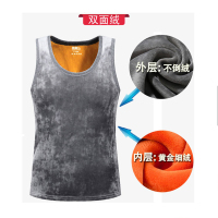 南极人保暖背心男士加绒加厚柔软黄金绒保暖修身内衣棉质背心p6013